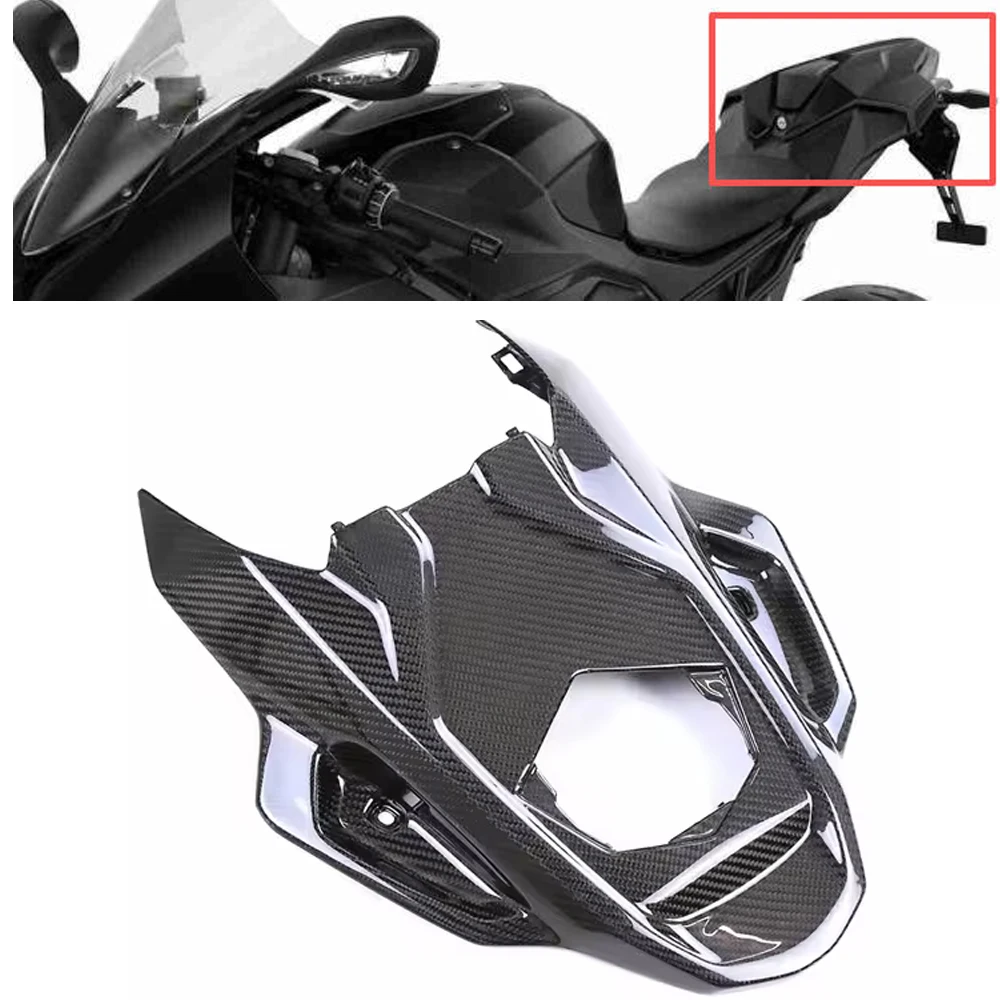 

Для BMW S1000RR 2023 2024 2025 M1000RR 2023 2024 2025 задняя часть мотоцикла из углеродного волокна, нижняя часть под сиденьем, обтекатель капота