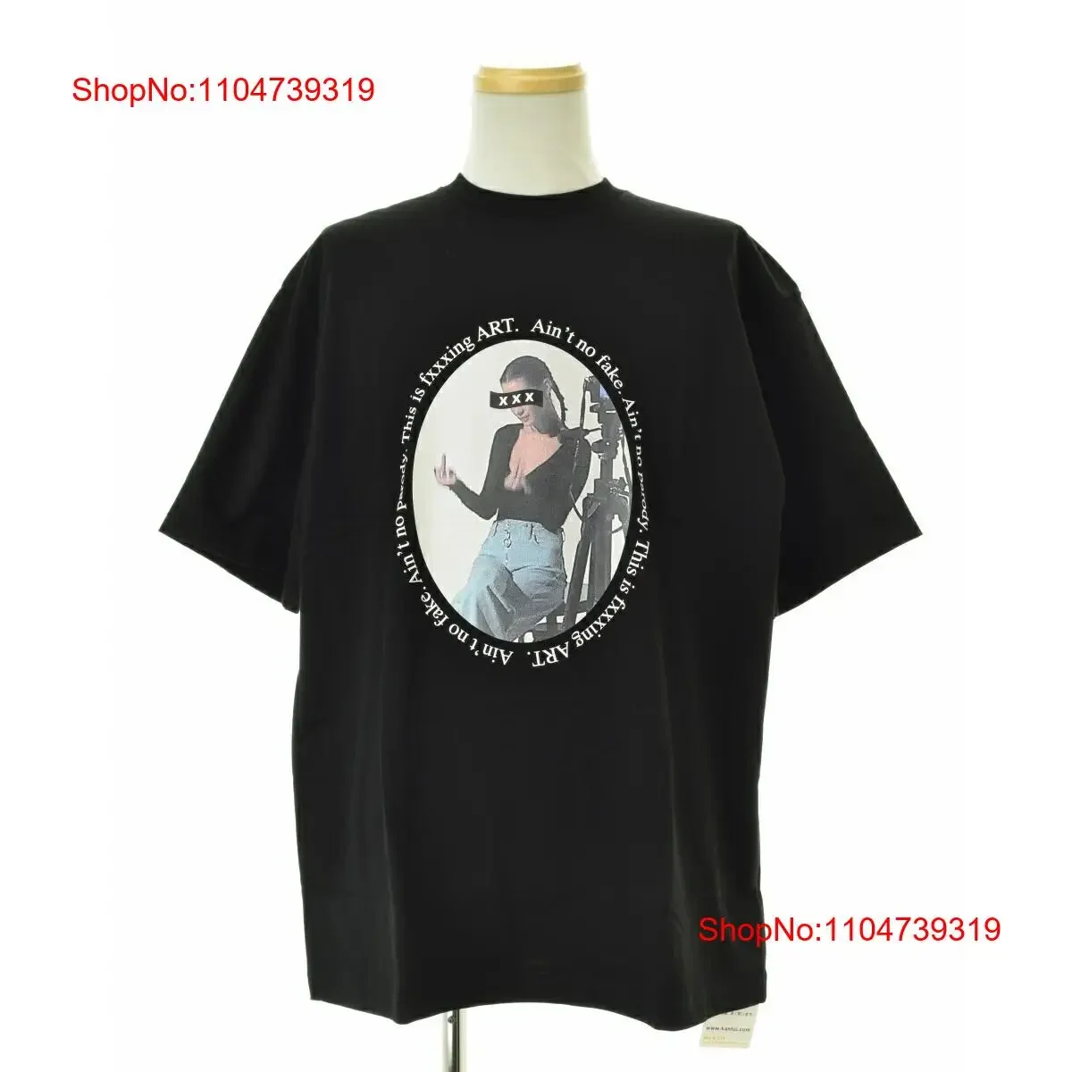 Used God Selection … - image