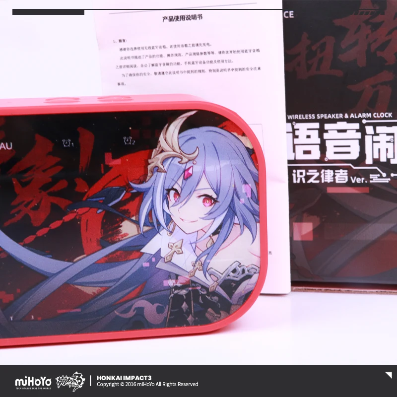 Imagem -02 - Digital Bluetooth Despertador Jogo de Anime Honkai Impacto Herrscher de Senciência Temático Presente Som Decoração Luz para Casa Figura