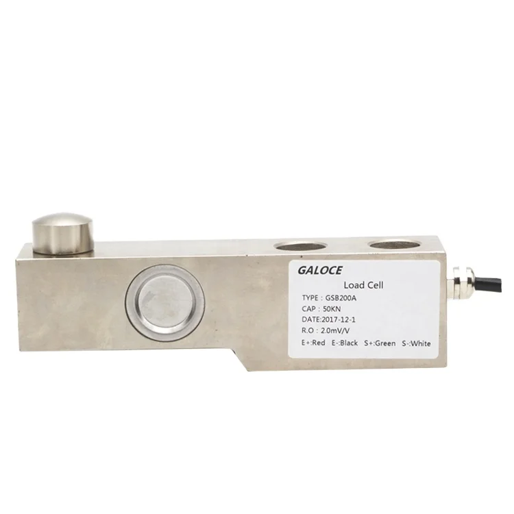 

GSB200A Single shear beam vehicle weight sensor