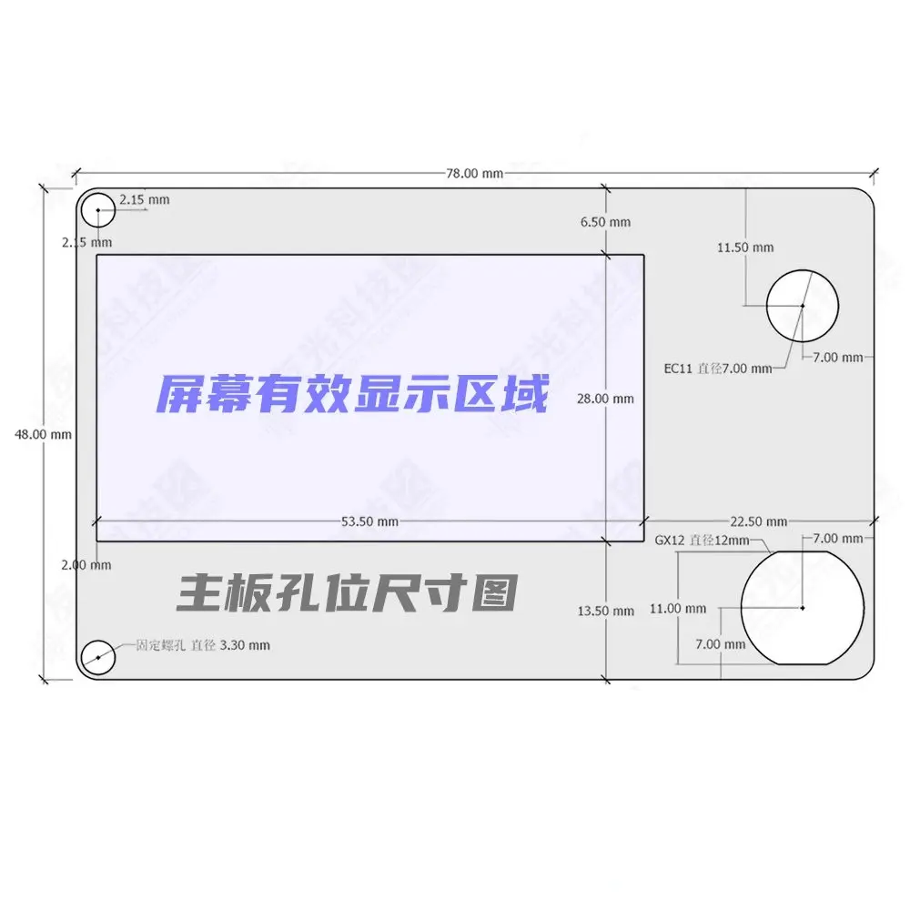 Pannello di controllo della saldatura C470 C245 T12 saldatore elettrico 2.4LCD controllo automatico della temperatura intelligente ad alta potenza