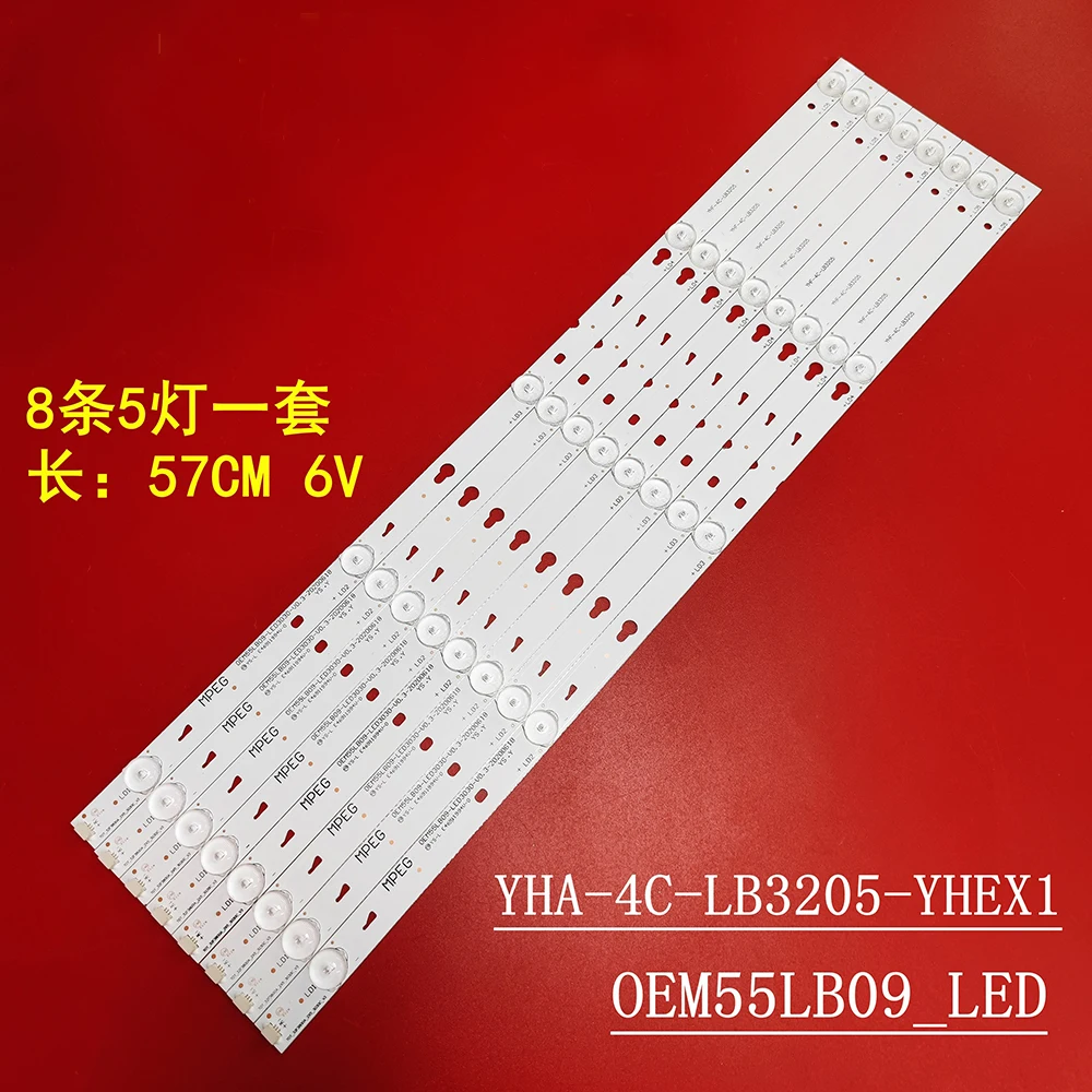 

8/24PCS LED Strip T0T-32F3800A D55A710 YHF-4C-LB3205-YHEX1 YHA-4C-LB3205-YHEX1 040815-RG7XFW L55s4700fs L55s3900 L55F3303