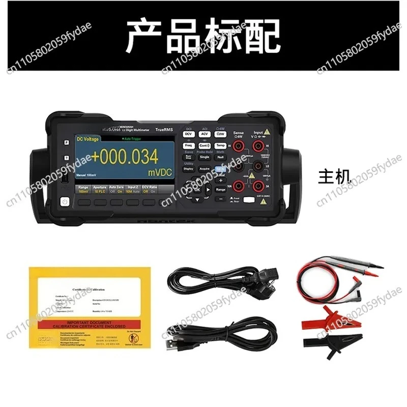 Five-digit Six-and-a-half-digit Multimeter HDM3055/HDM3065/B/H Instead of 34461A