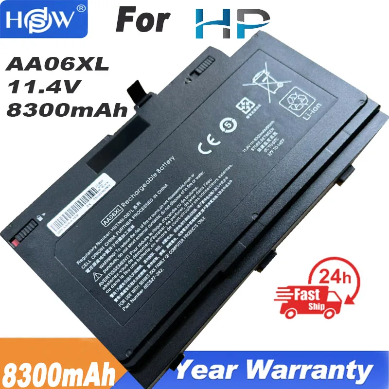 

AA06XL Laptop Battery For HP ZBook 17 G4 G4-1RQ78EA G4-Y3J82AV HSTNN-DB7L C86C AA06096XL 852527-222 852711-850