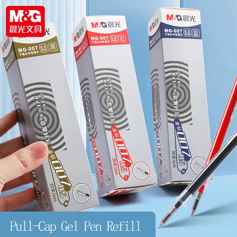 

Стержень M&G 0,5 мм, подходит для гелевых ручек Click-Top, черный/синий/красный, для студентов и офисного использования
