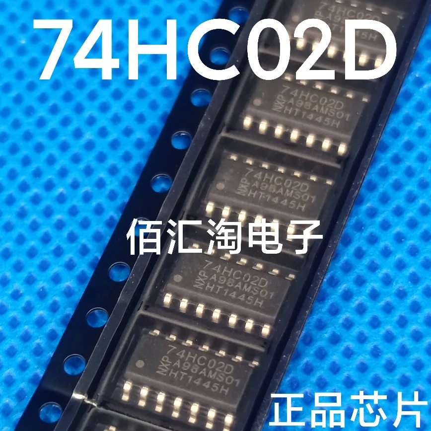1PCS  74HC02  74HC02D  SN74HCT244PW  74HCT244PW  HCT244  Brand new genuine produc:SOIC-14/TSSOP-20