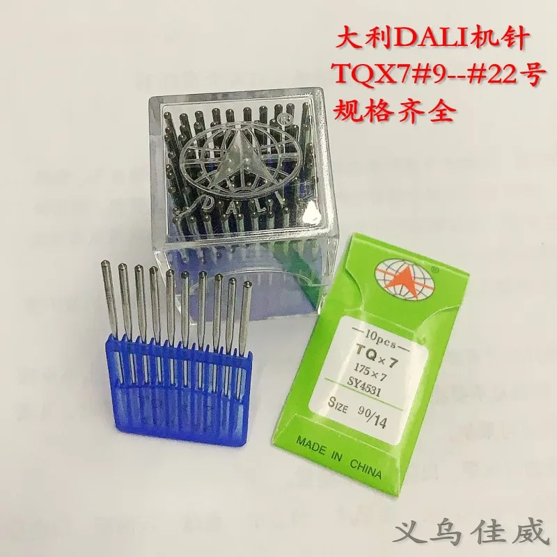 100PCS 10BAG Italy …