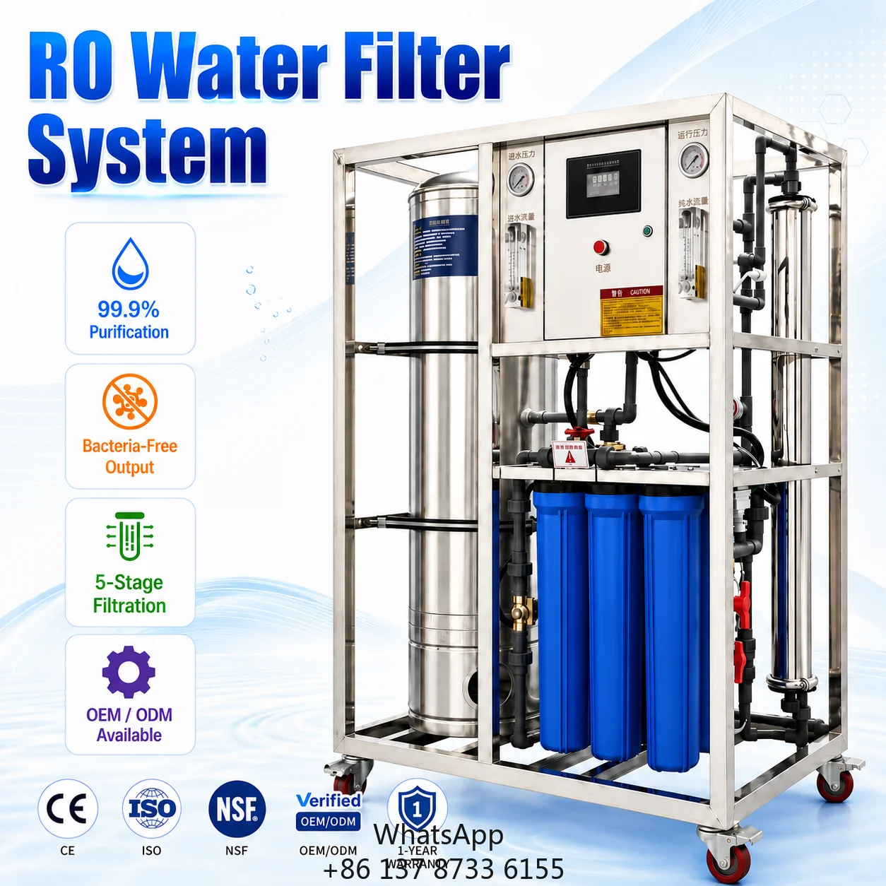 Commercial Industrial Water Purifier Machine Water Treatment System With Pump And Membrane For Water Filtration