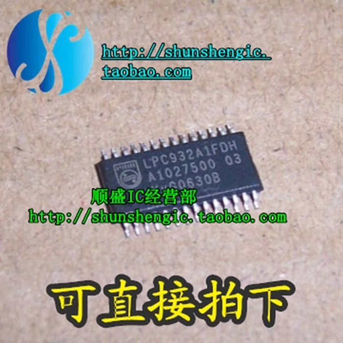 

5pieces LPC932A1FDH P89LPC932A1FDH TSSOP28Pin