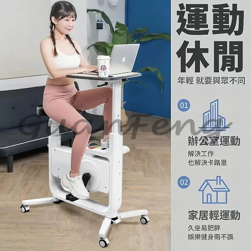 Home Magnetic Control Silent Fitness Office Exercise Weight Loss Small Folding Bicycle