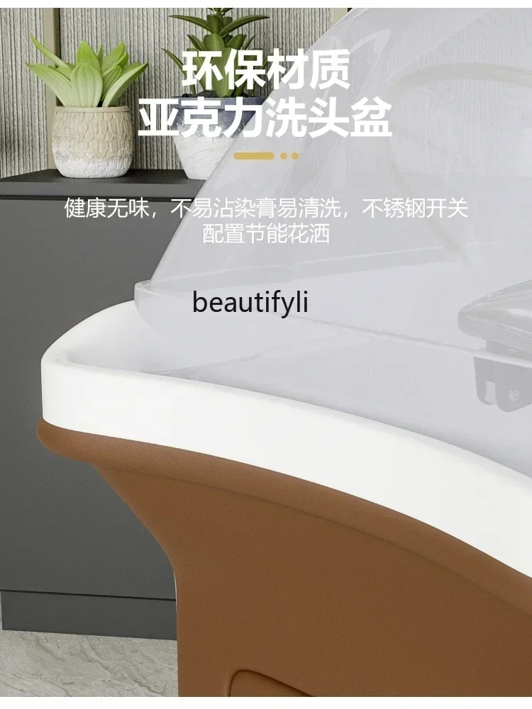 Beauty Salon Hair Care Shampoo Basin Constant Temperature Water Circulation Fumigation Water-Free Movable Head Treatment Basin