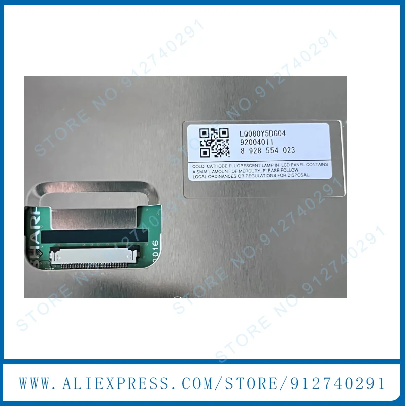 LQ080Y5DG04 LCD Display Screen For Mercedes W221 Car DVD Navigaiton GPS System lq080y5dg04 For Mercedes W216 S450 S550 S600 Car