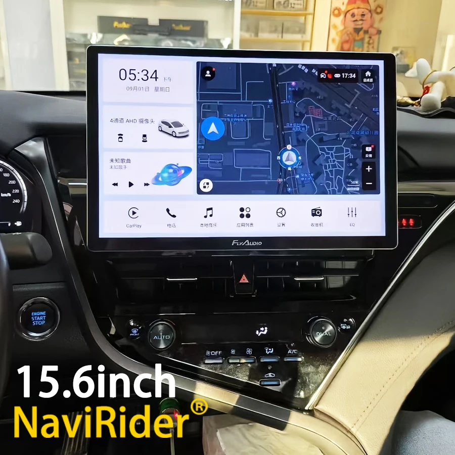 For Toyota CAMRY 2021 2023 Car Radio 15.6