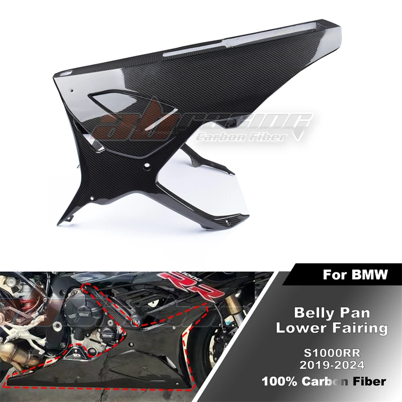 

Motorcycle Modified Part Belly Pan Fairings Deflector Lower Deflector Fairing For BMW S1000RR 2019-2023 Full Carbon Fiber 100%