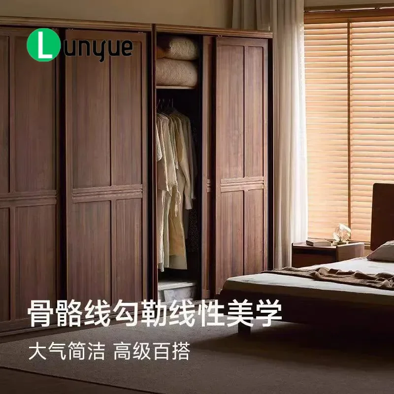 North American Black Walnut Solid Wood Sliding Door Wardrobe Large Bedroom Storage Cabinet Skeleton Line Design Hanging
