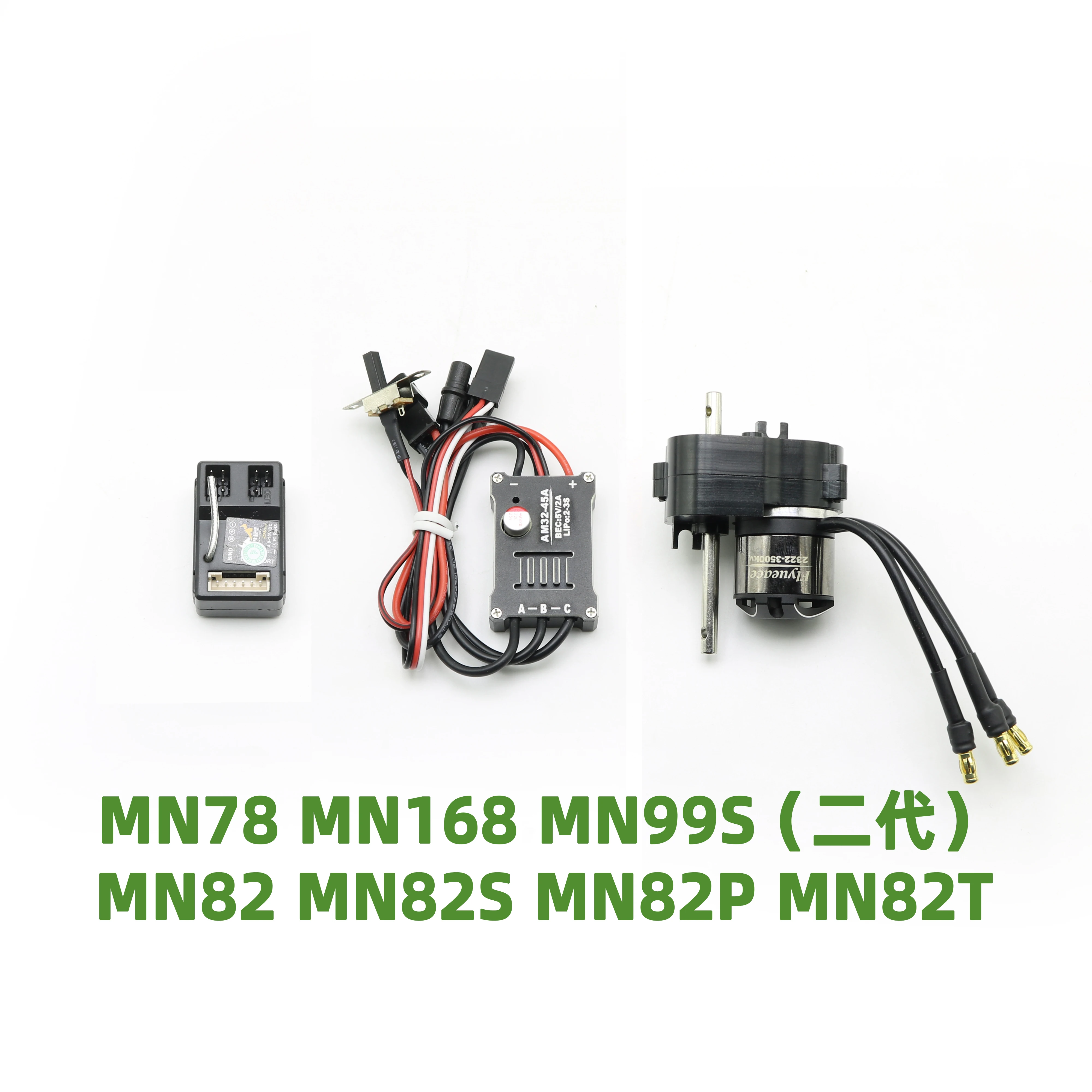 MN78 MN168 MN99S MN82 MN82S MN82P MN82T external rotor gearbox modification and upgrade accessories