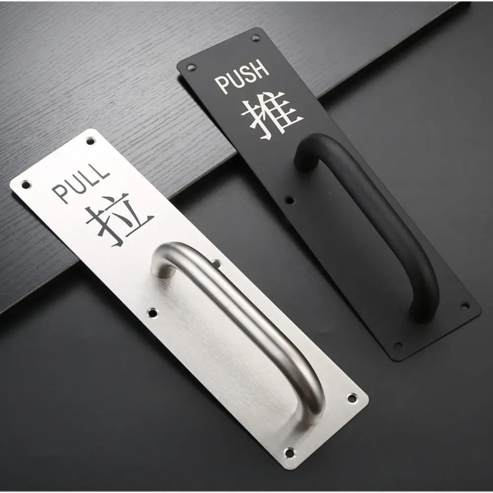Stainless Steel Handle D Pull Push Plate Office Hotel Fire Sliding Door Handle Door Hardware New