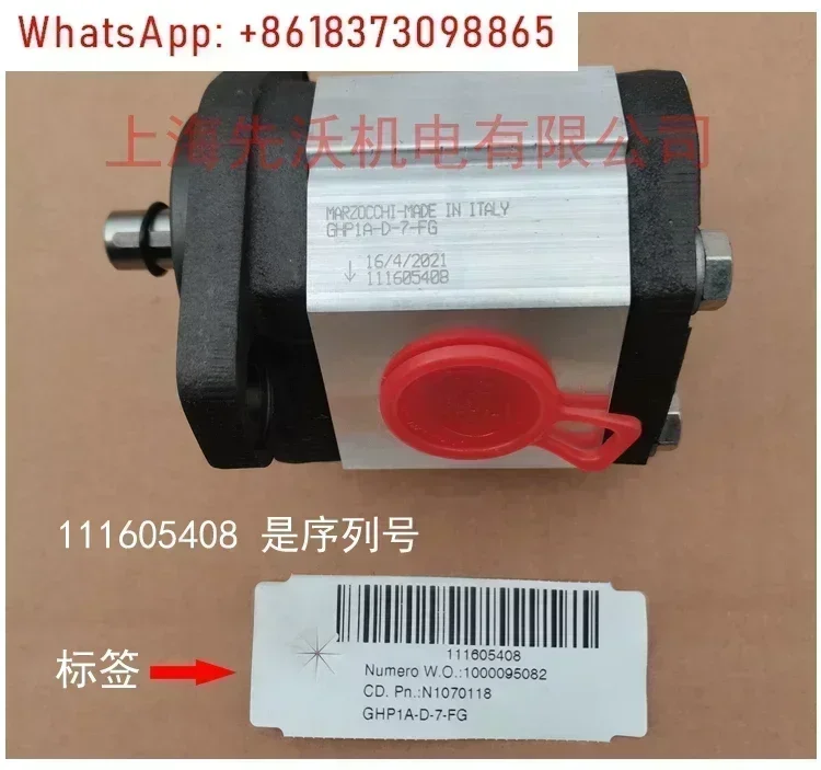 Gear pump GHP1A-D-2 3 4 5 6 7 9 11 13 16-FG