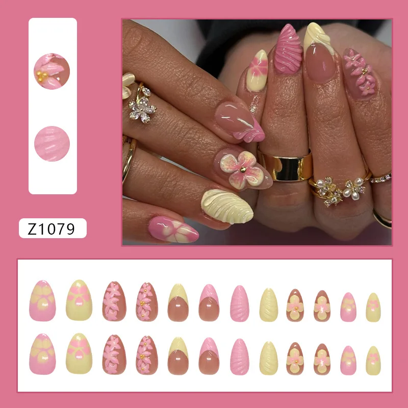 Рисунок 2 - Эстетические летние ногти Press