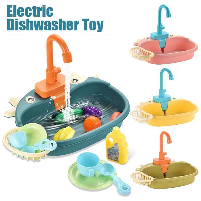 Kids Kitchen Sink Toys Simulation Electric Dishwasher Mini Kitchen Food Pretend Play House Toy Set Children Role Play Girl Toys