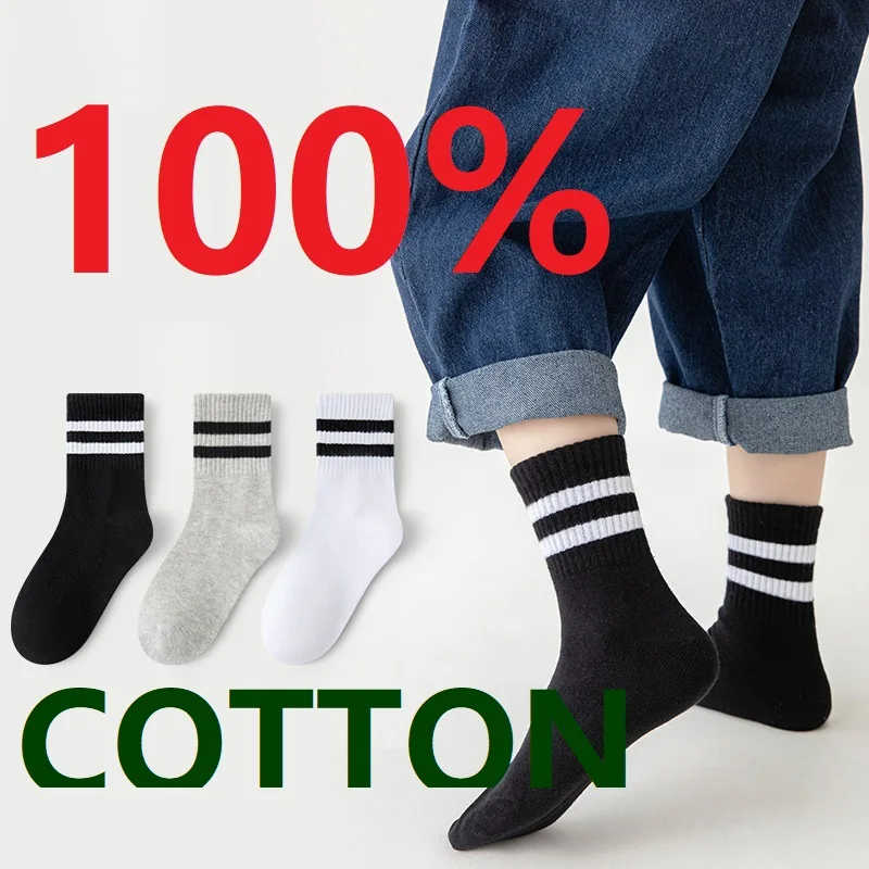

3 Pairs/Lot Kids Classics Crew Socks Child Boy Girls Athletic Cotton Basic School Uniform Breathable Casual Sports Sock