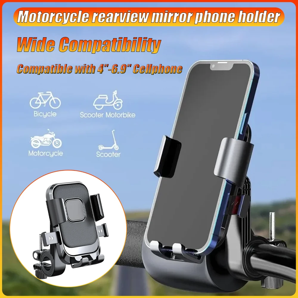 

For Motorcycle ATV Scooter Bike Phone Holder 360° Rotatable Phone Holder Handlebar Stand One Hand Operation GPS Clip Universal