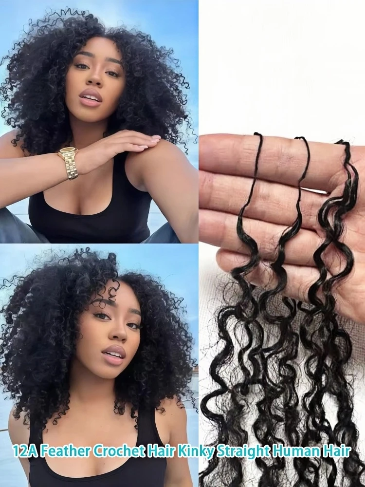 

Предварительно разделенные маленькие спирали, вьющиеся крючком человеческие волосы, плотные, странные, вьющиеся, 12А, легкие многоразовые, вязанные крючком, наращивание волос с перьями