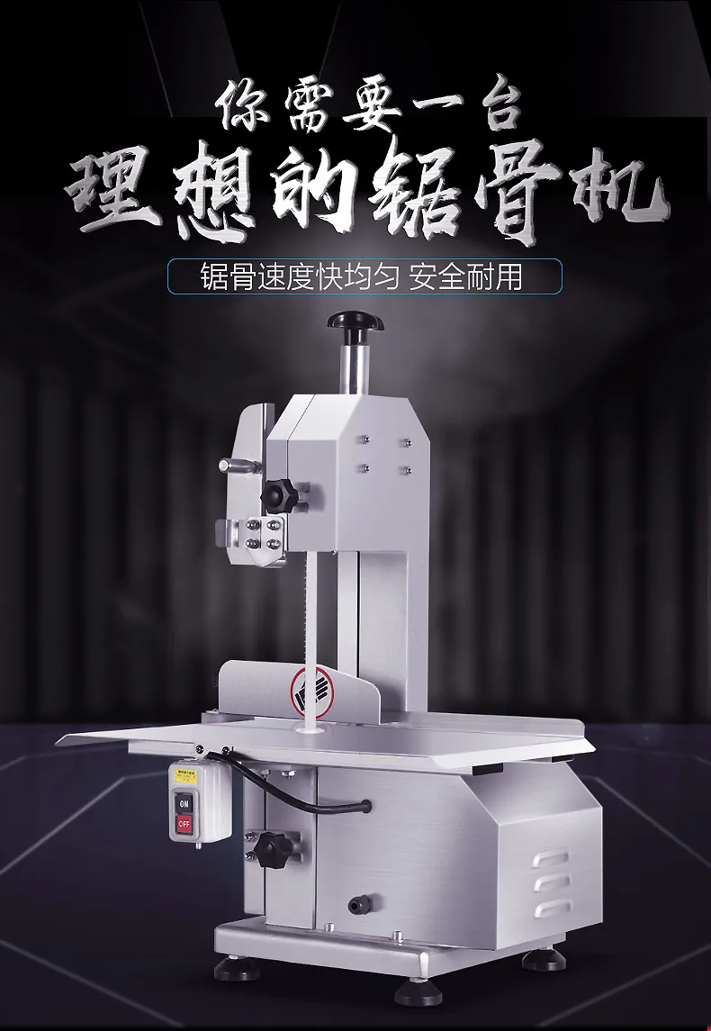 

Commercial Bone Sawing Machine Manual Frozen Meat Chop Trotters Slicer Hand Pressure Meat Cutter
