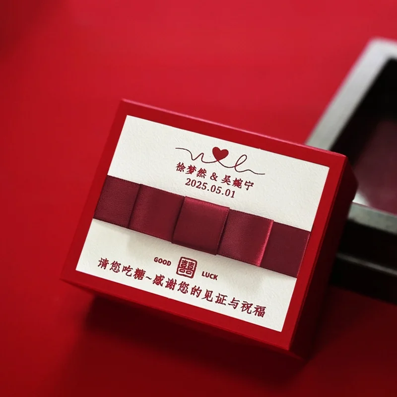 Wedding Candy Box Marriage Sweet Box 2025 Empty Box No Folding Gift Box Luxury Feel Sugar Box Short Sleeve T-Shirt Summer Fas...