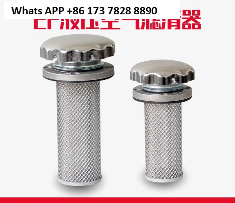 

Воздушный фильтр Фильтр EF2-32 EF3-40 EF4-50 EF5-65 Крышка гидравлического масляного бака Топливный порт