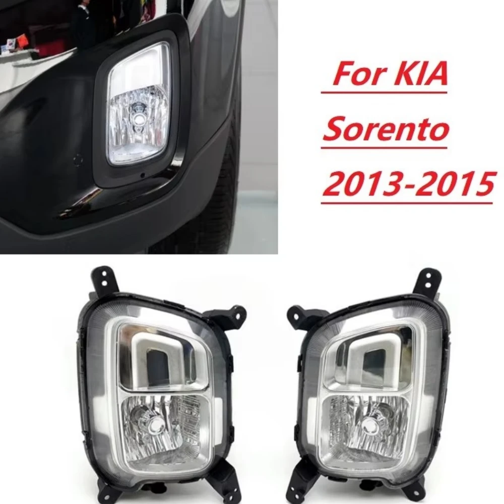 

Front bumper fog light For KIA Sorento 2013-2015