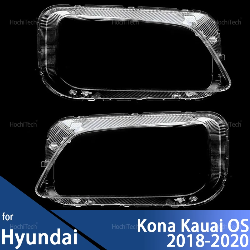 

Прозрачный корпус передних фар, крышка объектива, абажур для Hyundai Kona Encino Kauai OS 2018-2020