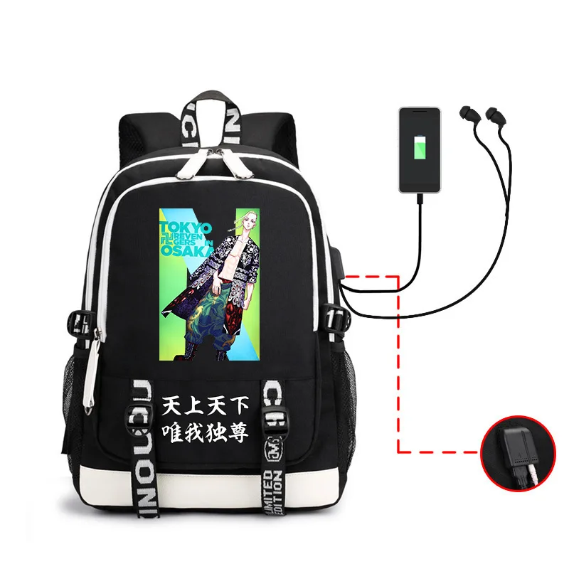 Tokyo Revengers Rucksack Anime Cosplay Plus Ultra Multifunktions USB Lade Laptop Schulter Unisex Reise Schultaschen Mädchen Jungen