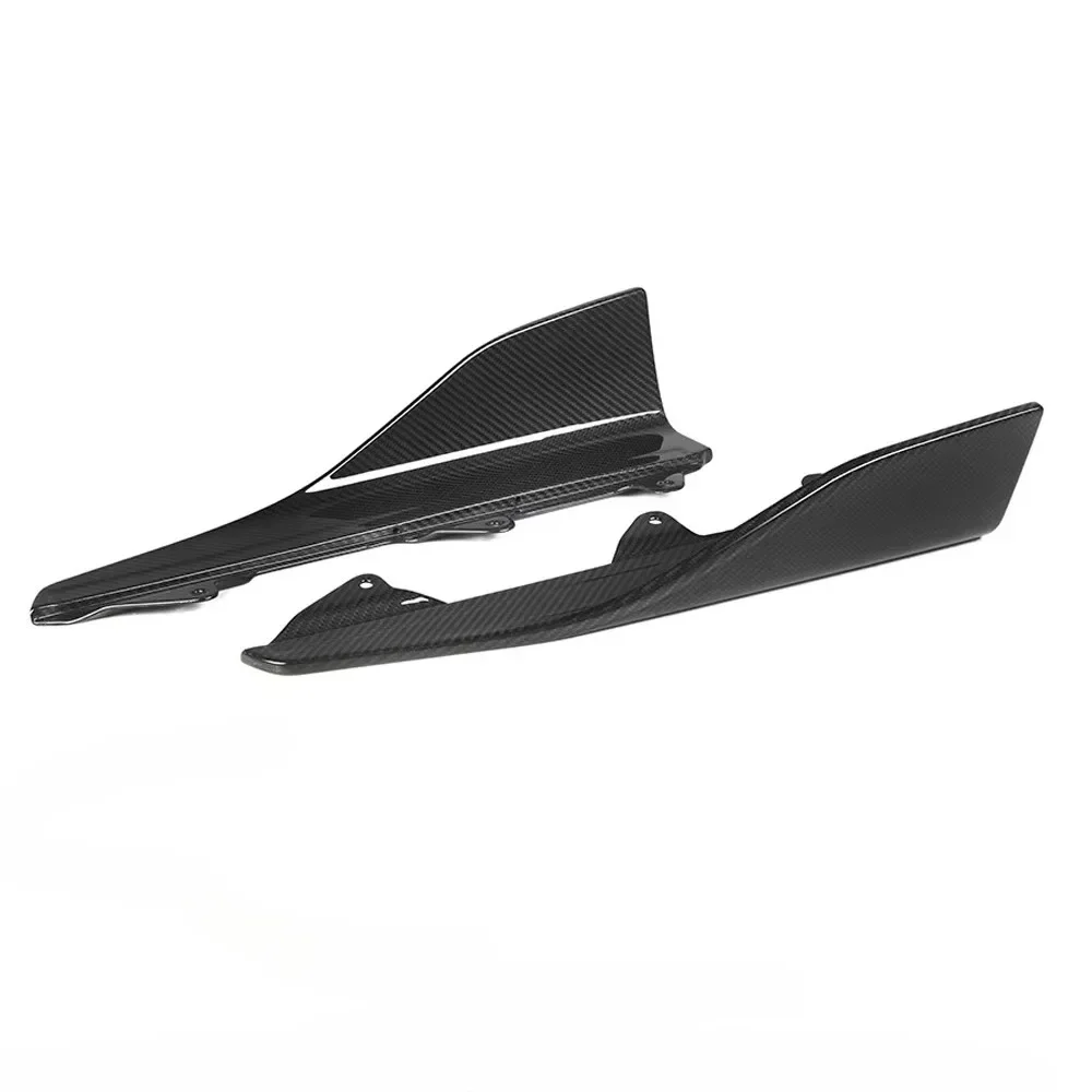 

F87 M2 M2C MP Style Dry Carbon Fiber Side Skirt Separator