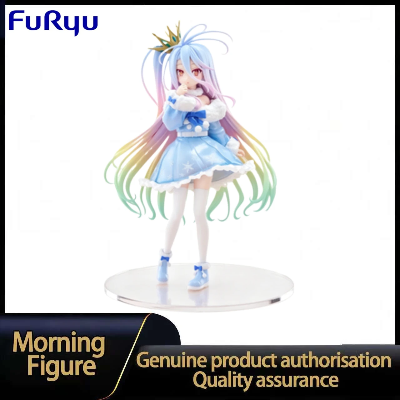 

In Stock FuRyu TENITOL No Game No Life Shiro Figure Toy Model Collection