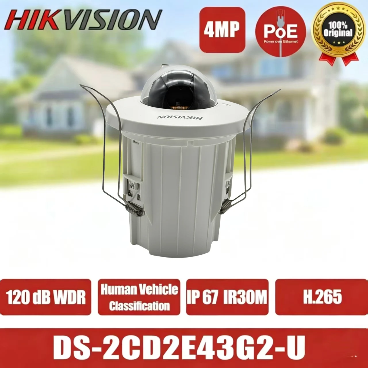 

Hikvision DS-2CD2E43G2-U 4MP AcuSense мини-купольная IP-камера для потолочного монтажа PoE WDR со встроенным микрофоном