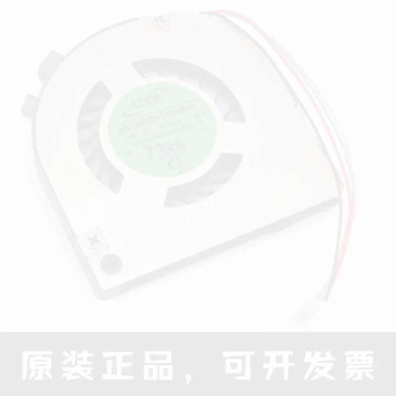 AB03005HX030B00 3003 5V 0.28A ultra-thin 3mm four-wire side blowing blower fan Connector