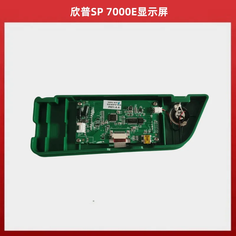 Xinpu Sp7000e Display Screen Controller Sewpower Sewing Machine Operation Panel Press Hulong 989 Screen