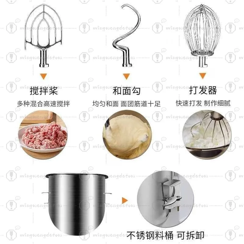 Multifunctional Electric Blender Commercial Small Food Mixer for Cake Egg Meat Stuffing Dough