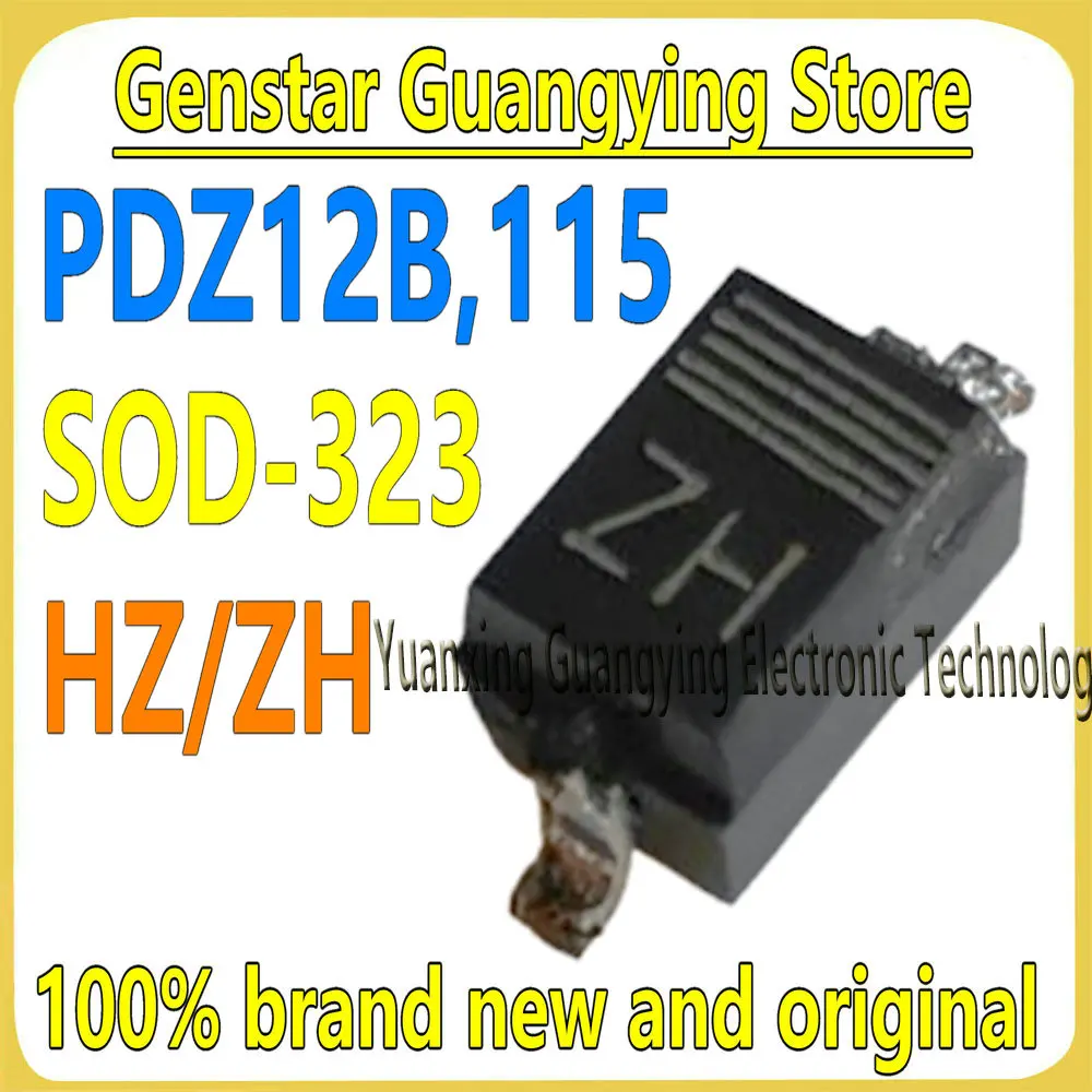 (50 Pieces) PDZ12B,…