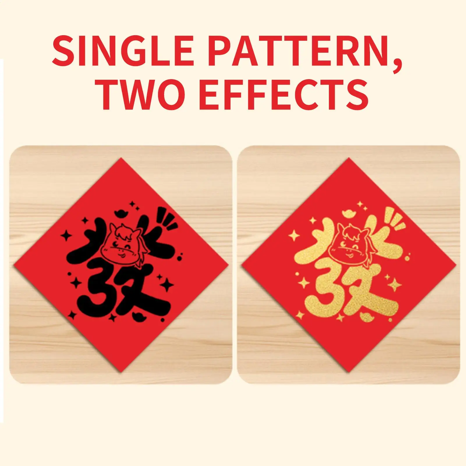 Rubbing Plates Chinese Character Crafts Toys New Year Rubbing Art Kit For Boys Girls Home School Kindergarten Holiday