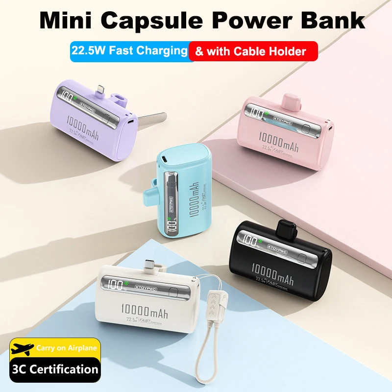 

Мини-капсульный внешний аккумулятор емкостью 20000 мАч со встроенным кабелем, внешний аккумулятор PD 22,5 Вт, быстрая зарядка для iPhone 17 Xiaomi Samsung Huawei