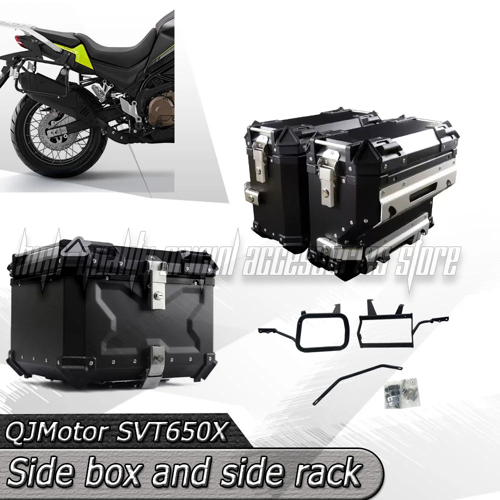 

For QJMotor SVT650X SVT650 X SVT 650 Motorcycle Trunk Top Box Side Luggage Case Pannier Rack Frame Rear Helmet Topcase