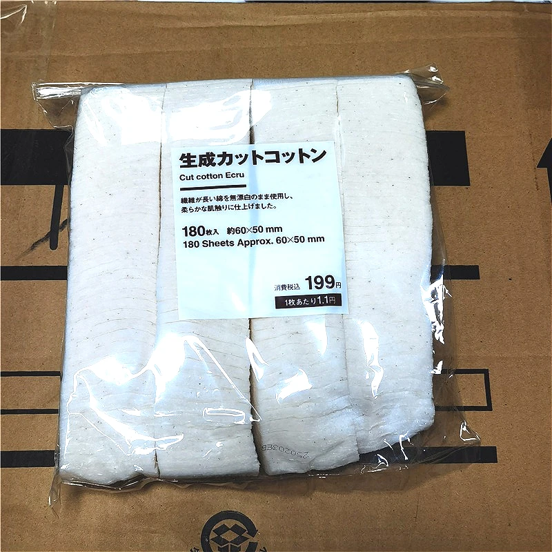 

1 пакет, органический мягкий диск из 100% хлопка, 180 листов, 50x60 мм, чистый хлопок