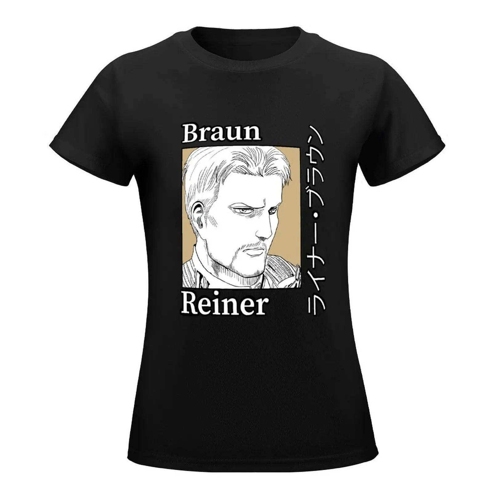 Reiner snk T-Shirt vintage clothes customizeds sublime cute t-shirts for Women