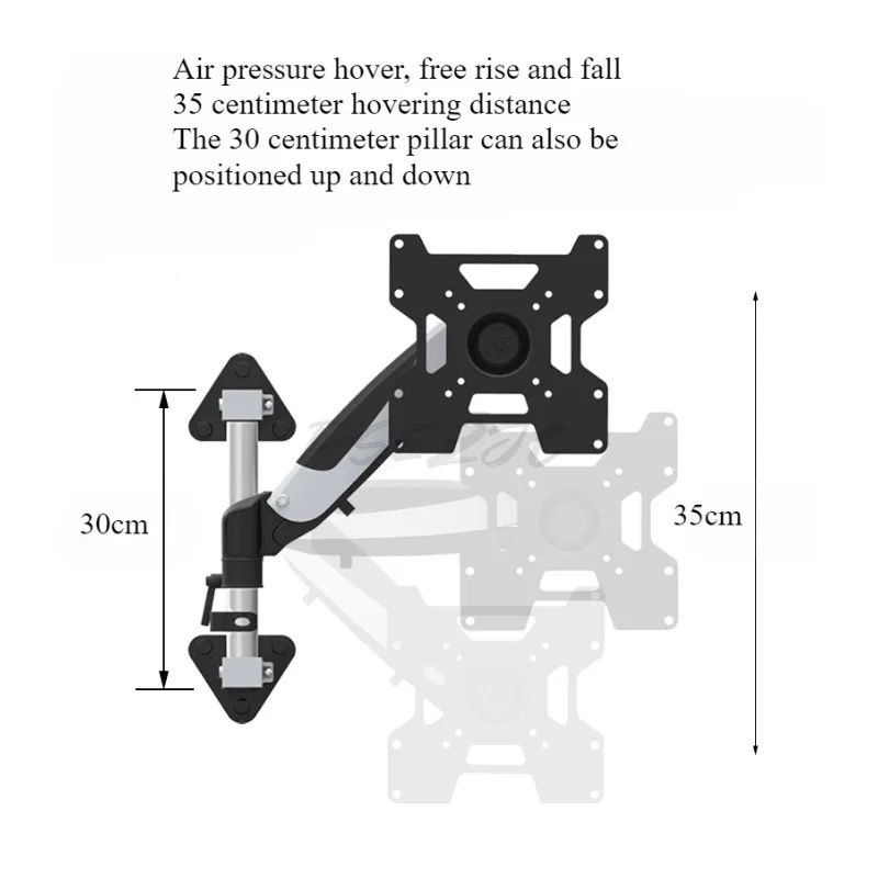 43-Inch Adjustable Rotating Wall Mount TV Stand - Universal Monitor Bracket
