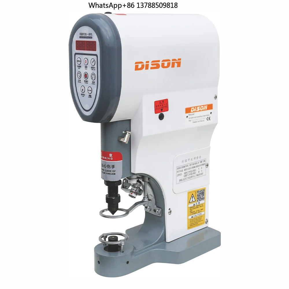 

DS-818 Computer Servo Electric Snap Button Attaching Machine Button Sewing Machine