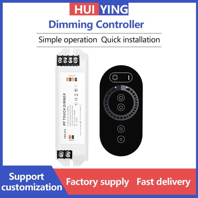 DC12-24V12A LED Long Strip Rubber Shell Dimmer with 6 Keys Wireless RF Full Touch Remote Control for Commercial Lighting,Living