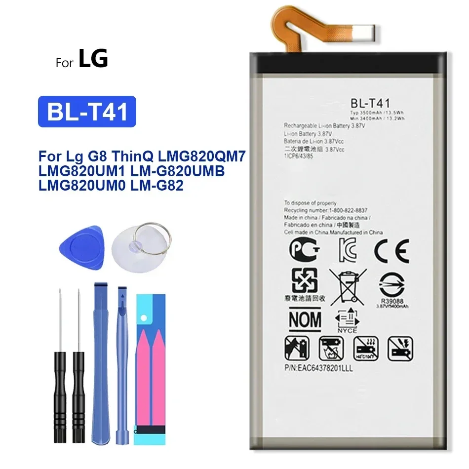 Battery for LG, BL-T41, BL-T42, BL-T43, BL-T44, BL-T45, G8, V50, ThinQ, G8S, Stylo5, K50S, LMG820QM7, LM-V500, LM-G810, LMQ720PS