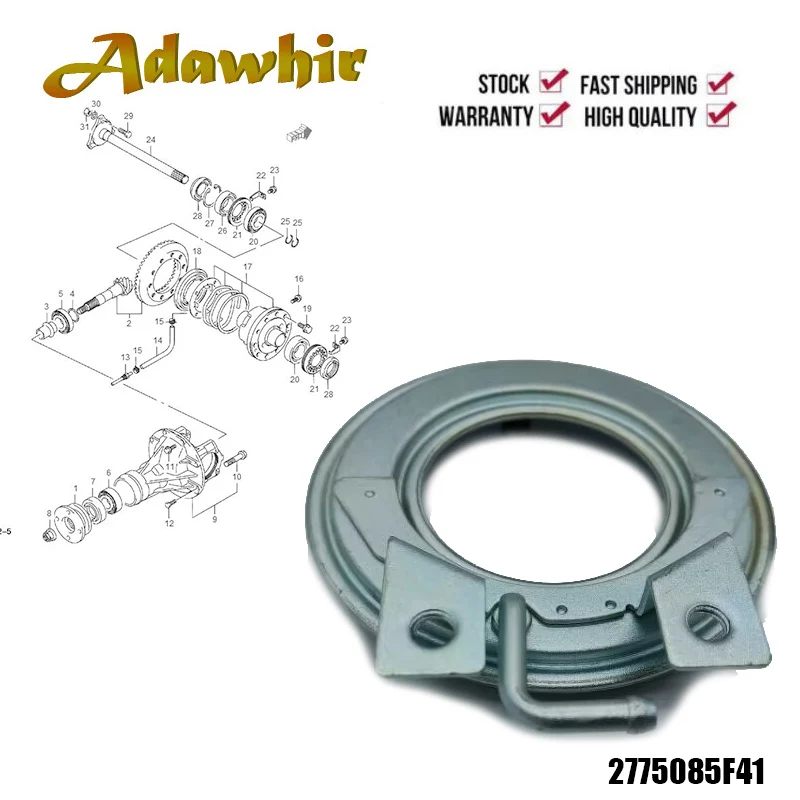 

FRONT DIFF ACTUATOR BEARING & SEAL KIT for SUZUKI VITARA, XL7 27750-85F41 27750-85F41 27750-6D701 2775085F41 277506D701